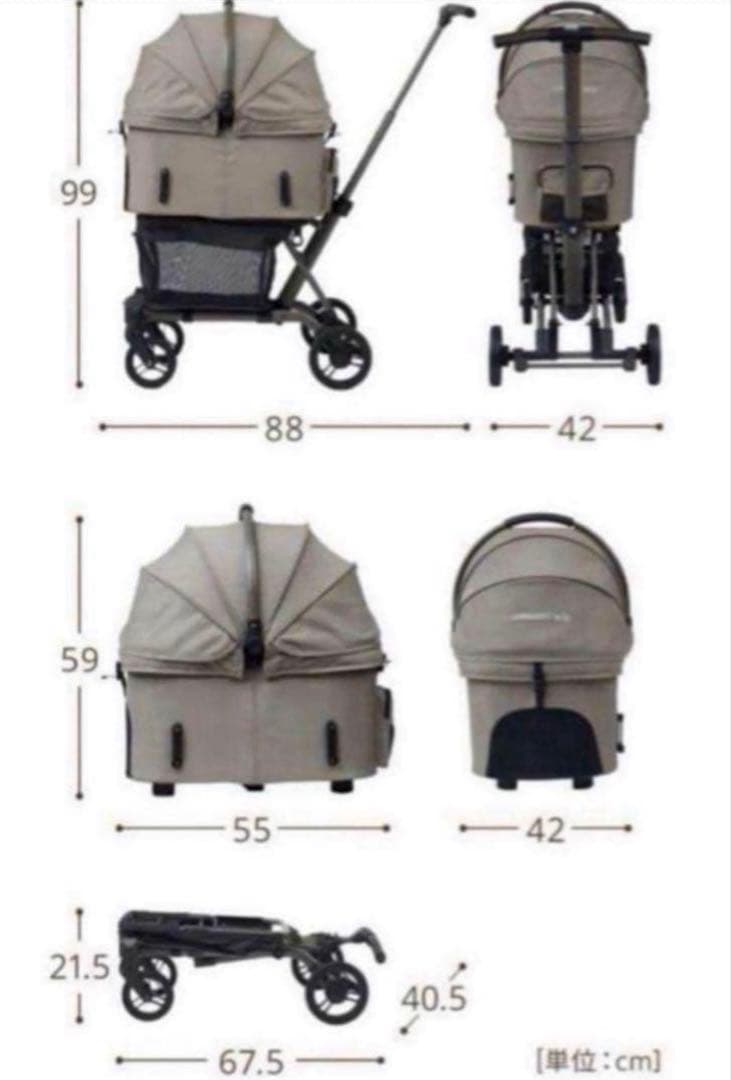 特価新品AirbuggyWizXペットカートエアバギーウィズエックスディムグレー