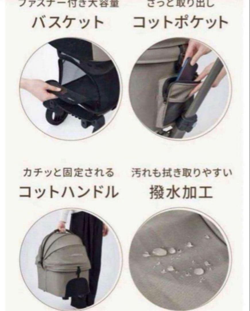 特価新品AirbuggyWizXペットカートエアバギーウィズエックスディムグレー