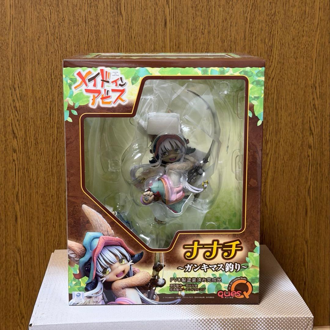 【メイドインアビス】ナナチ ガンキマス釣りフィギュア