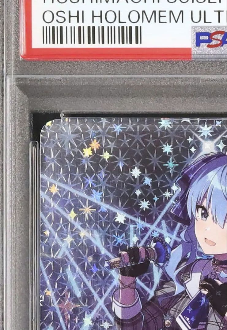 26 セール ホロライブ 星街すいせい OUR PSA10 ホロカ ブルー