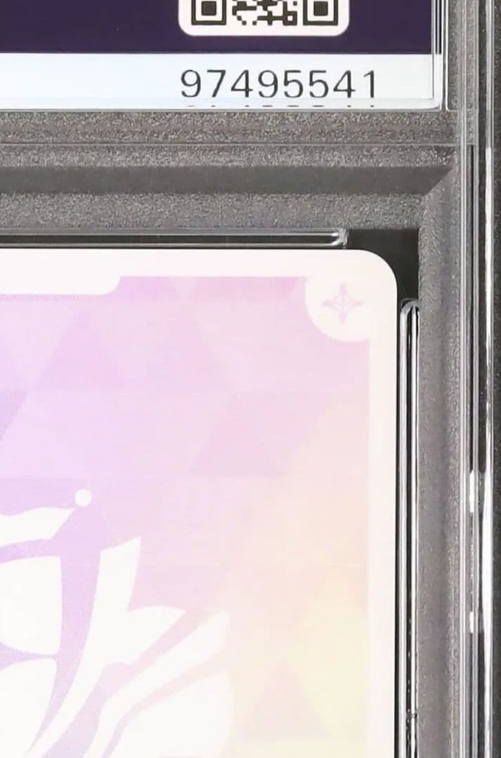 26 セール ホロライブ 星街すいせい OUR PSA10 ホロカ ブルー