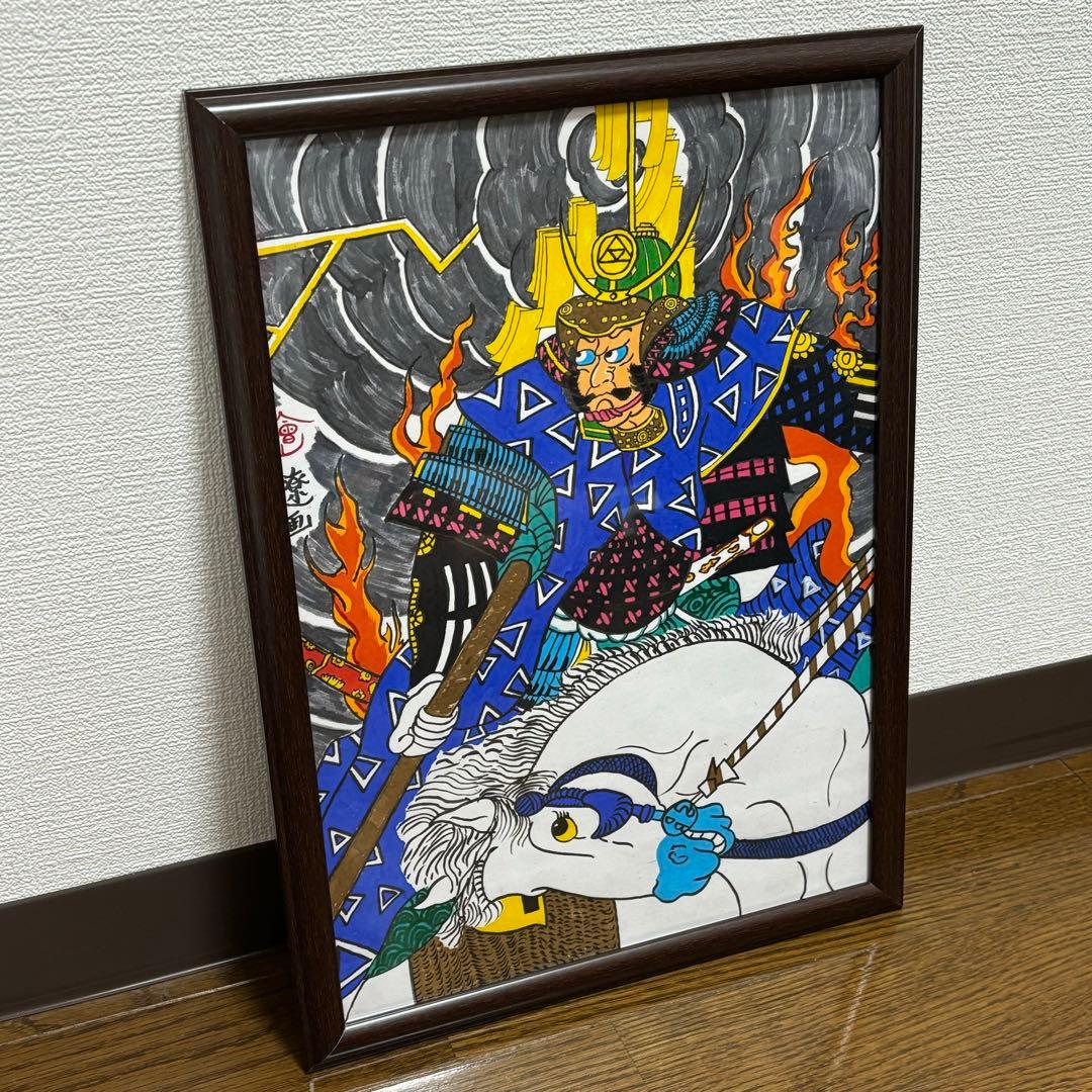 浮世絵　イラスト　フレーム付き