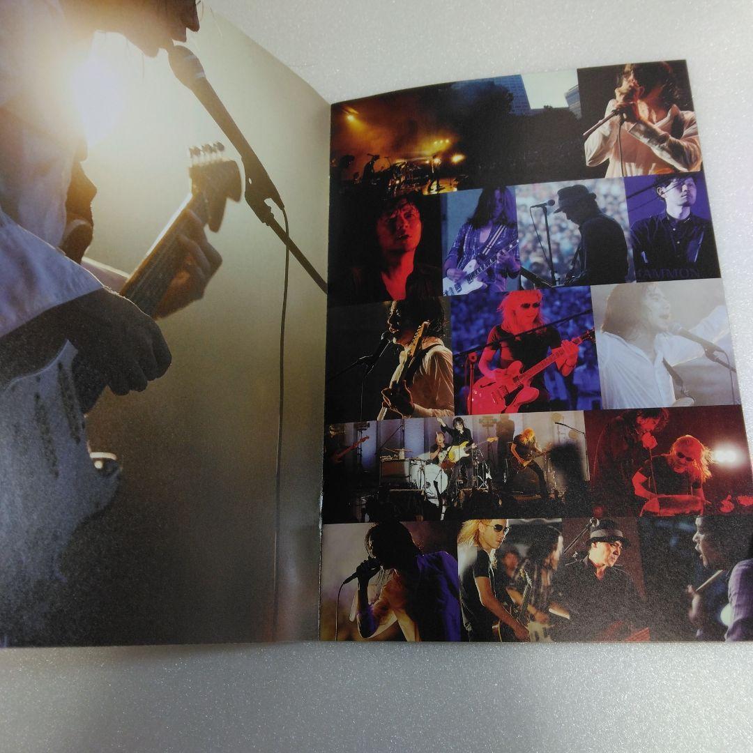 エレファントカシマシ/復活の野音 2013.9.15 日比谷野外大音楽堂〈初回…