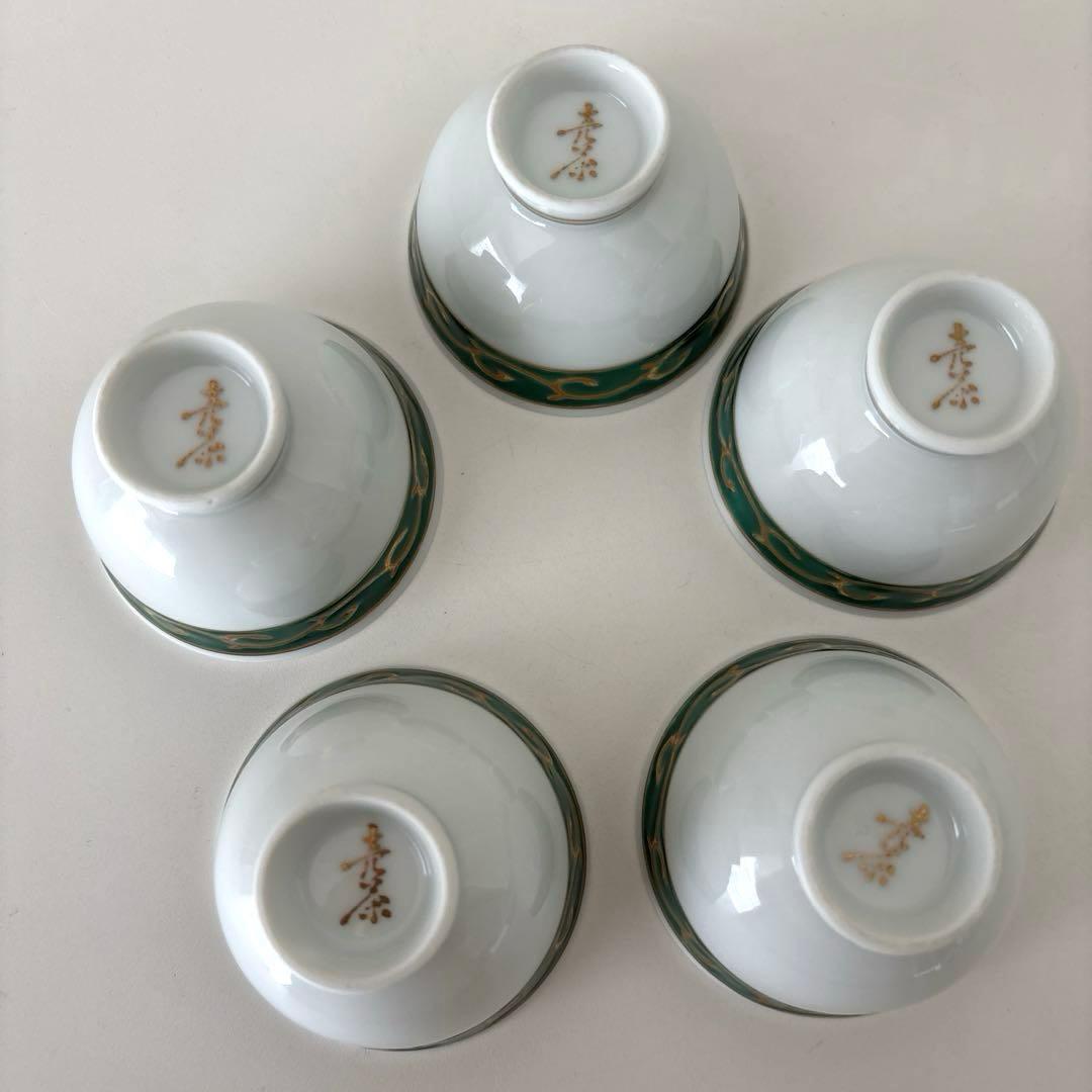 【売茶】煎茶道具セット　急須　グリン玉　煎茶碗　建水　湯冷し　茶入　5客　売茶翁