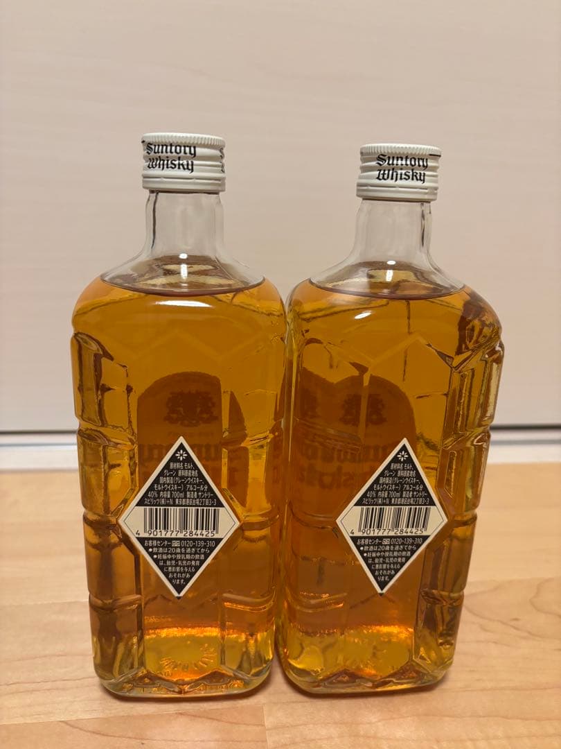 サントリー 白角 700ml 未開封 2本