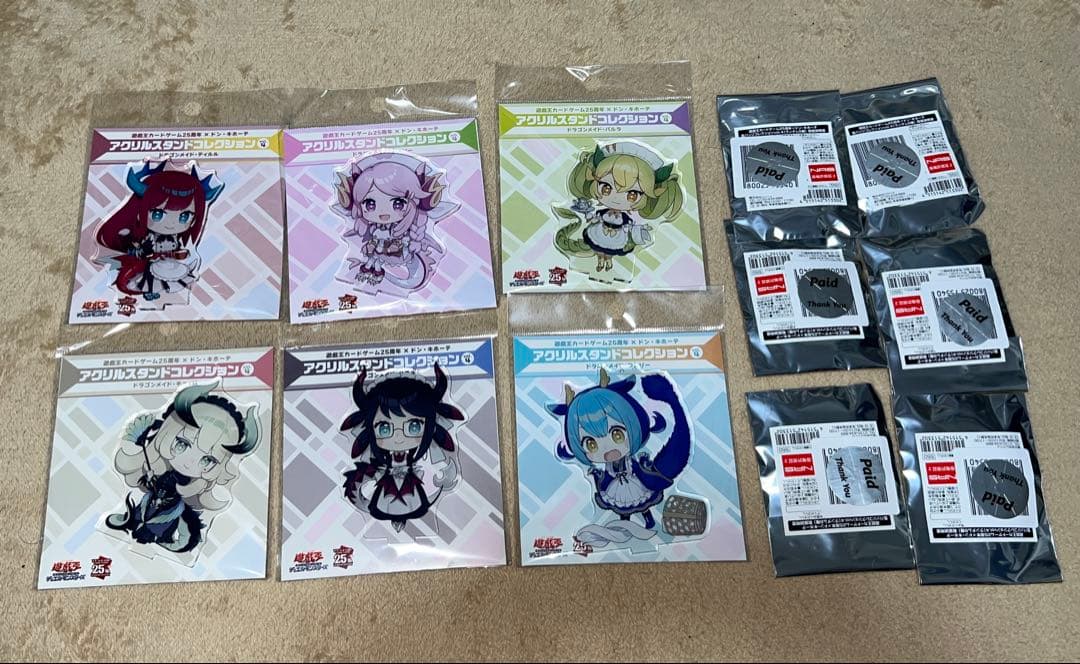 サ*】様 遊戯王　ドラゴンメイド　もちどる、クリアファイル、缶バッジセット