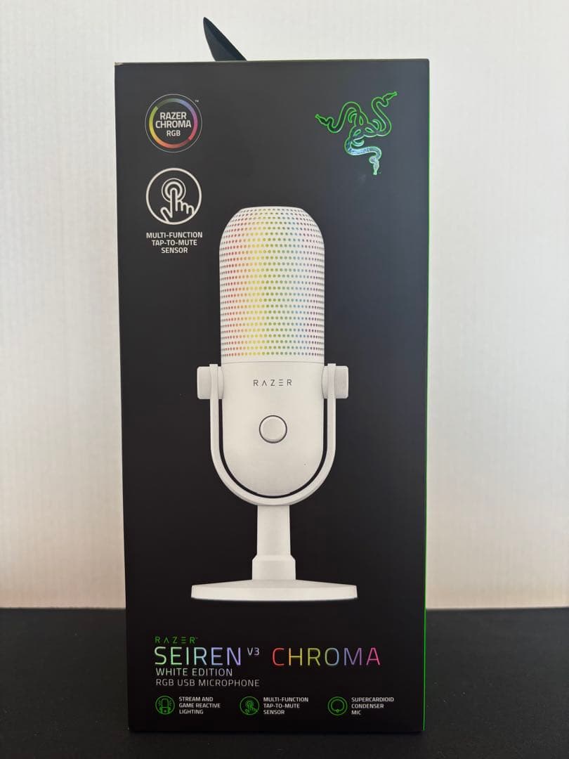 Razer Seiren V3 Chroma ホワイト