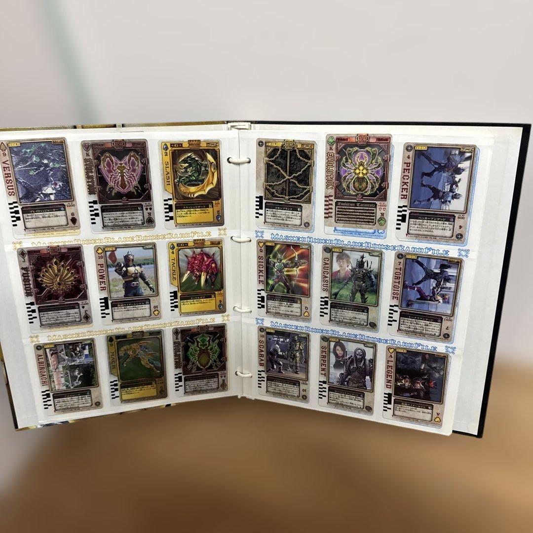 仮面ライダー カード まとめ カードファイル