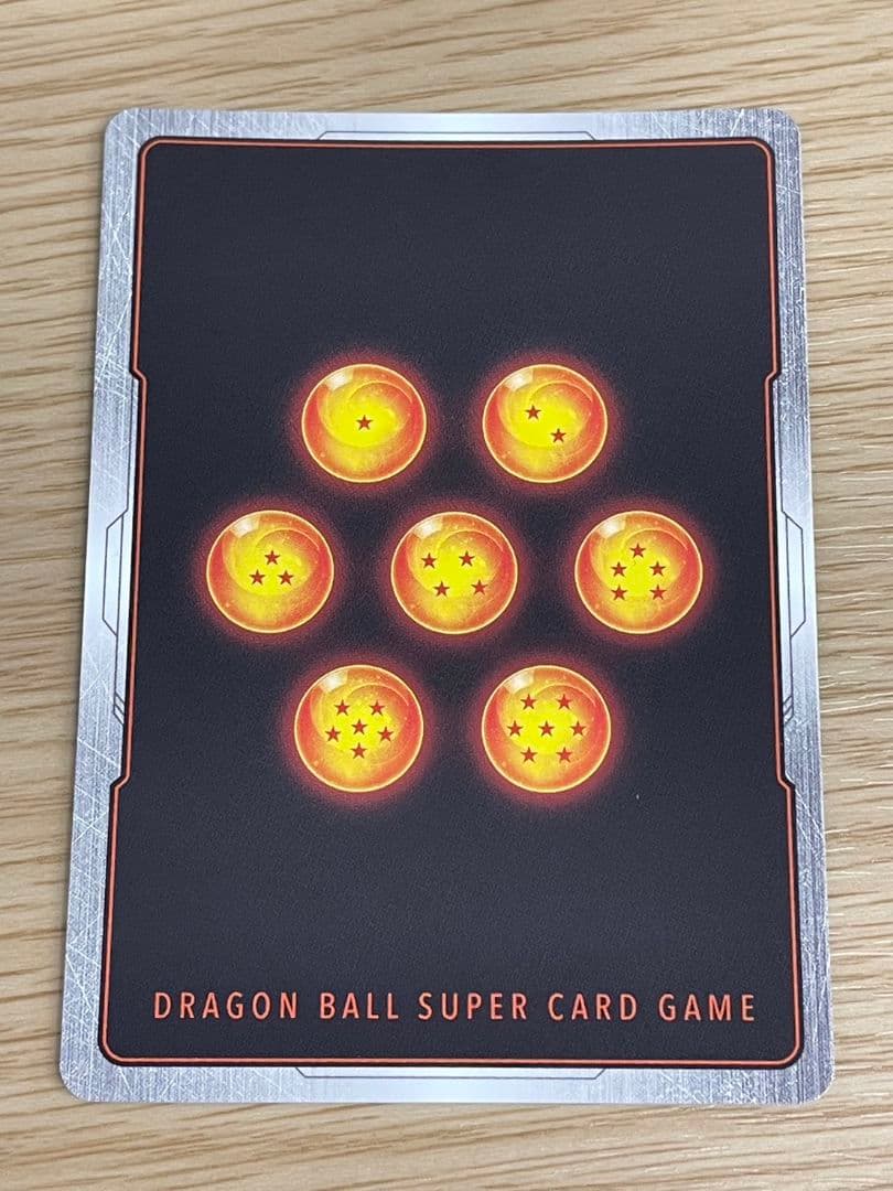 な*う様 未使用品　ドラゴンボール　フュージョンワールド　FB06-120 SC