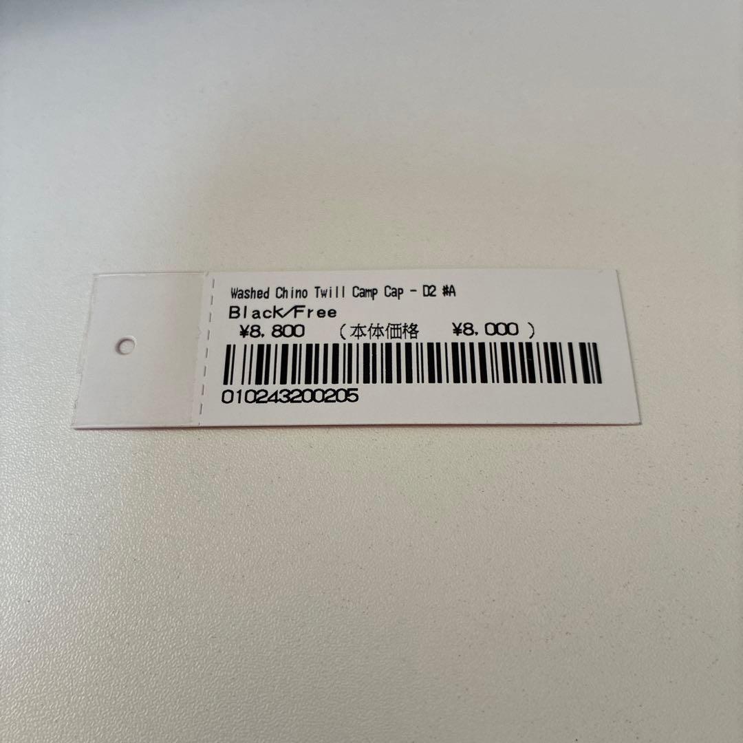 帽子 supreme 24ss Washed Chino Twill Camp Cap