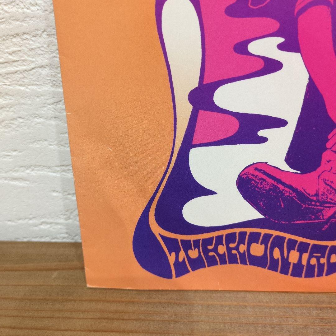 ゆらゆら帝国/yurayurateikoku　アナログレコード　ズックにロック