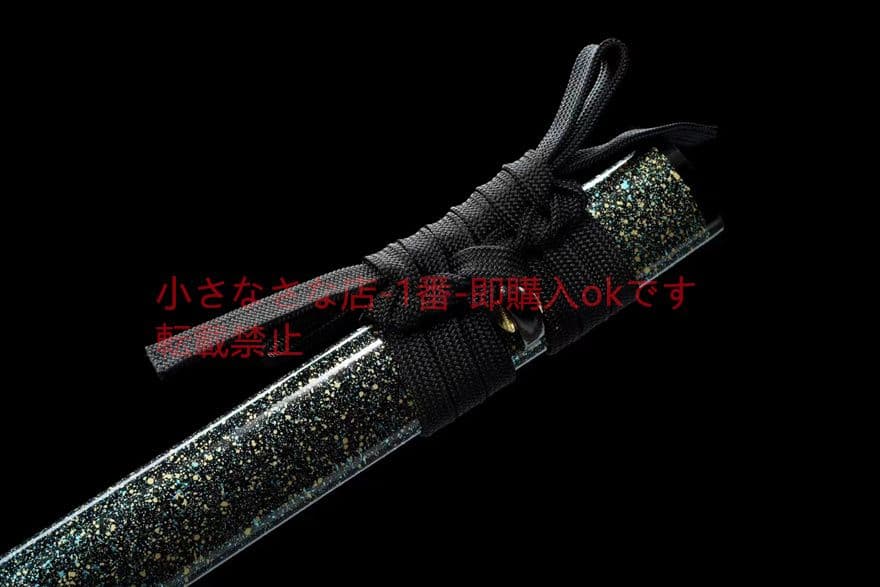 焼成打石紋T 10焼刃【千鈞】武具　刀装具　日本刀　模造刀 居合刀