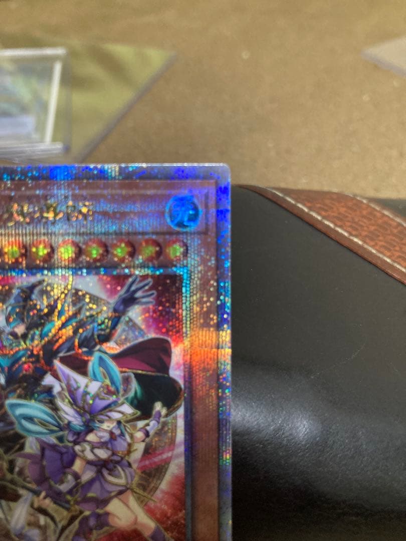 結束と絆の魔導師　赤