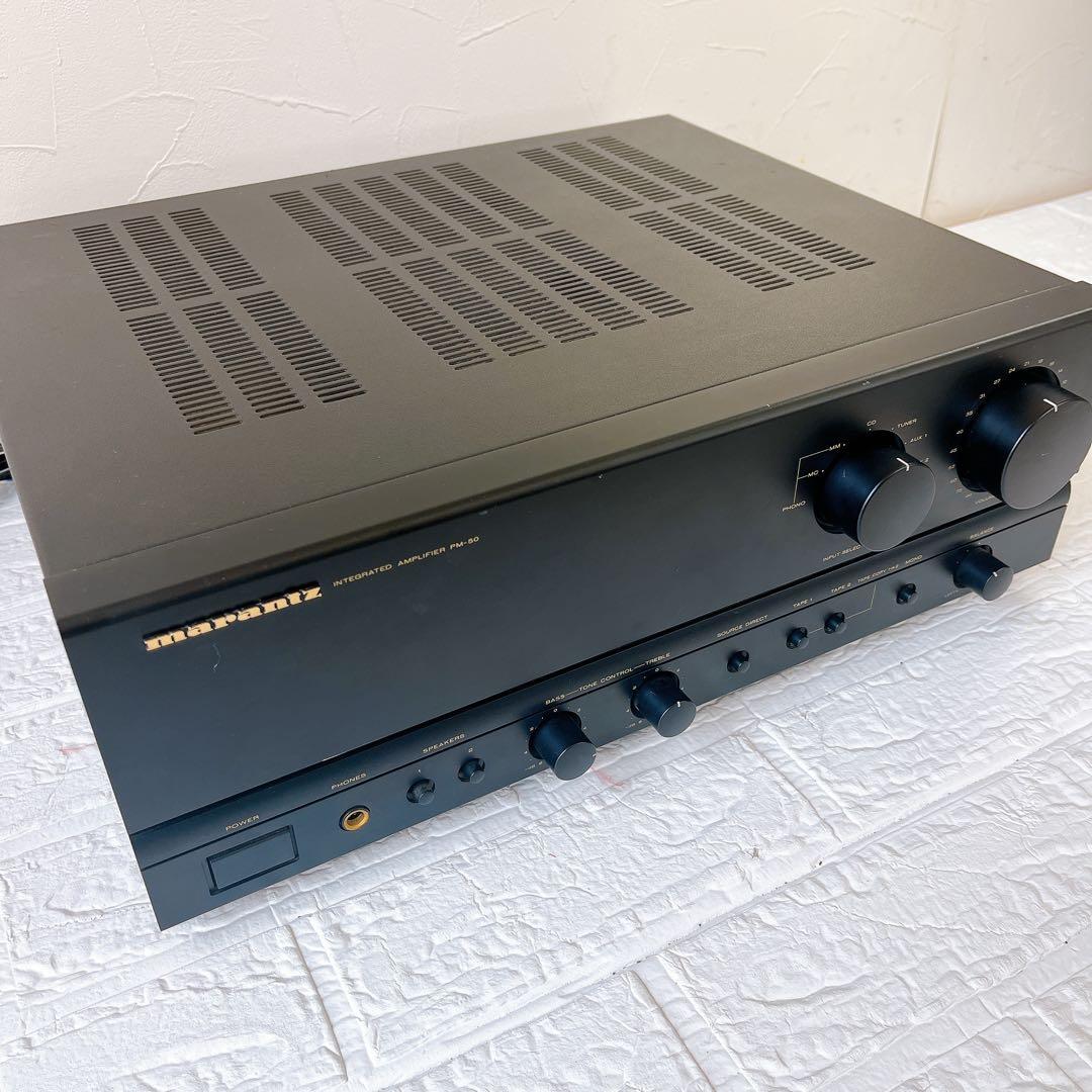 marantz PM-50 プリメインアンプ 名機 動作品