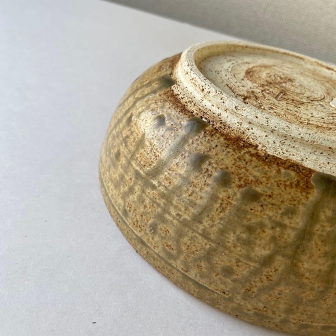 山田和俊　伊羅保釉　鉢　猿投窯　共箱