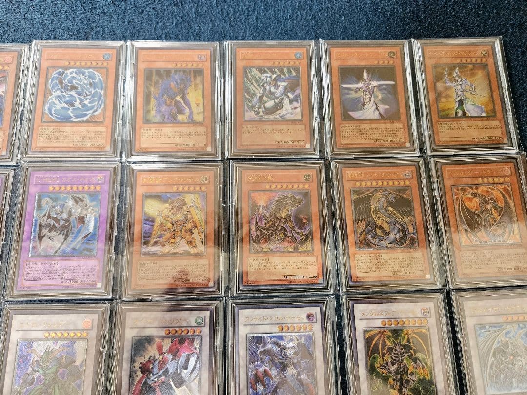 【遊戯王OCG】旧レリーフ　まとめ売り