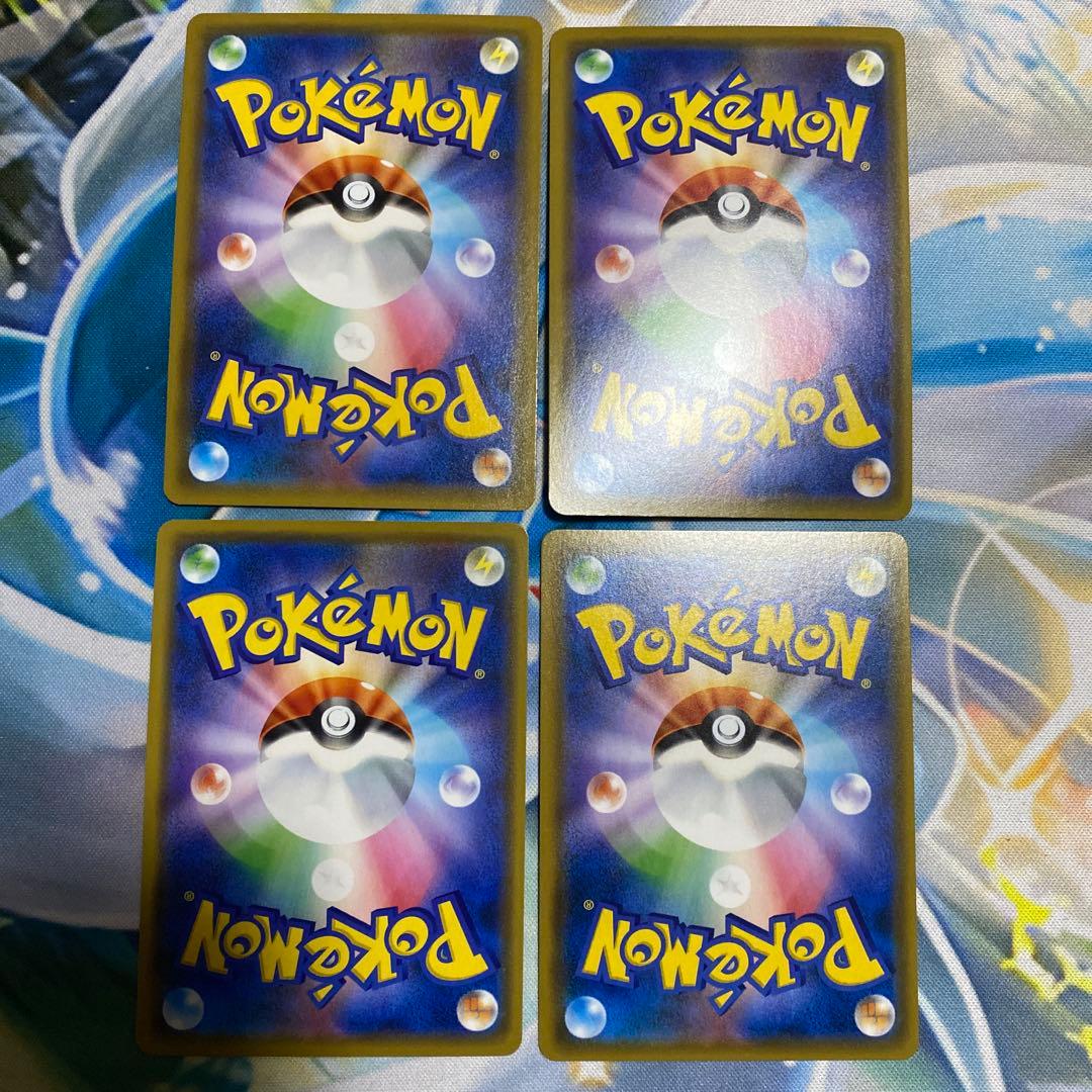 ポケモンカード　TAG TEAM GX RR 32種　complete①