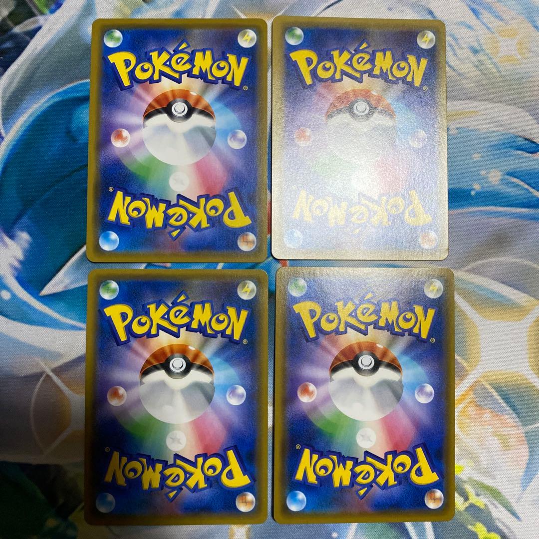 ポケモンカード　TAG TEAM GX RR 32種　complete①