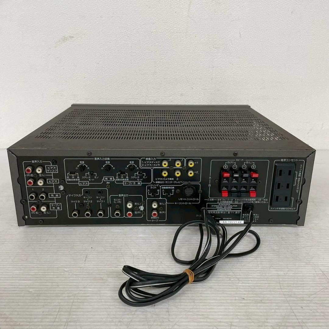 パイオニア ステレオミキシングアンプ SA-V20Ⅱ 通電確認済 Y1839