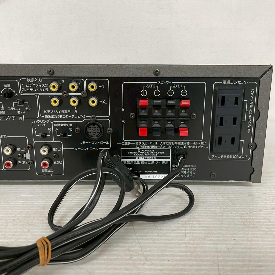 パイオニア ステレオミキシングアンプ SA-V20Ⅱ 通電確認済 Y1839