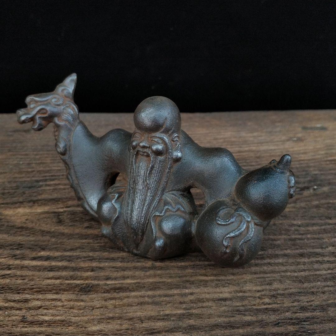 鉄器 竜頭 寿星 筆立て 書道具 文房具 工芸品 美術品 置物