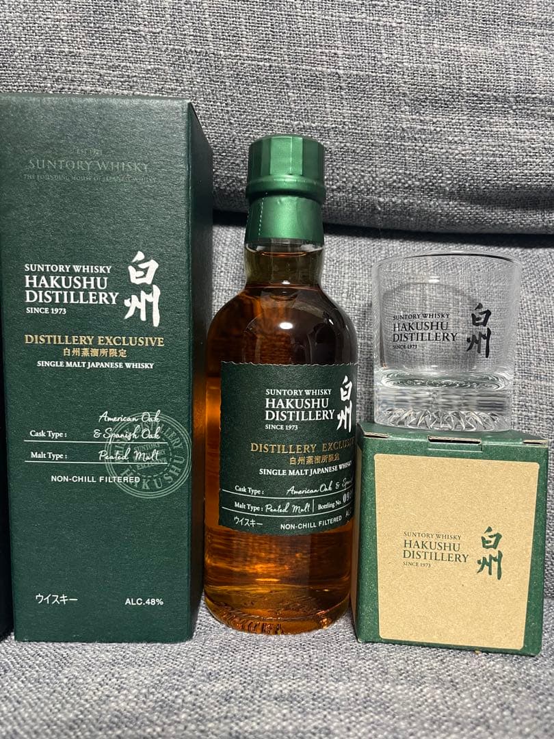 蒸溜所限定　山崎　白州　シングルモルトウイスキー　ショットグラス　パスタスナック