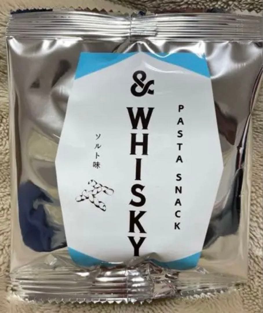 蒸溜所限定　山崎　白州　シングルモルトウイスキー　ショットグラス　パスタスナック