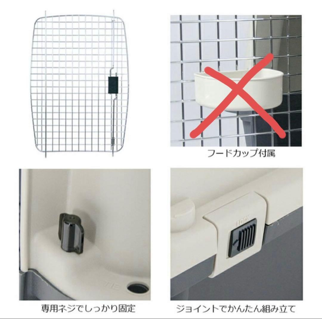 ペットクレート XXL 大型犬 超大型犬 バリケンネル