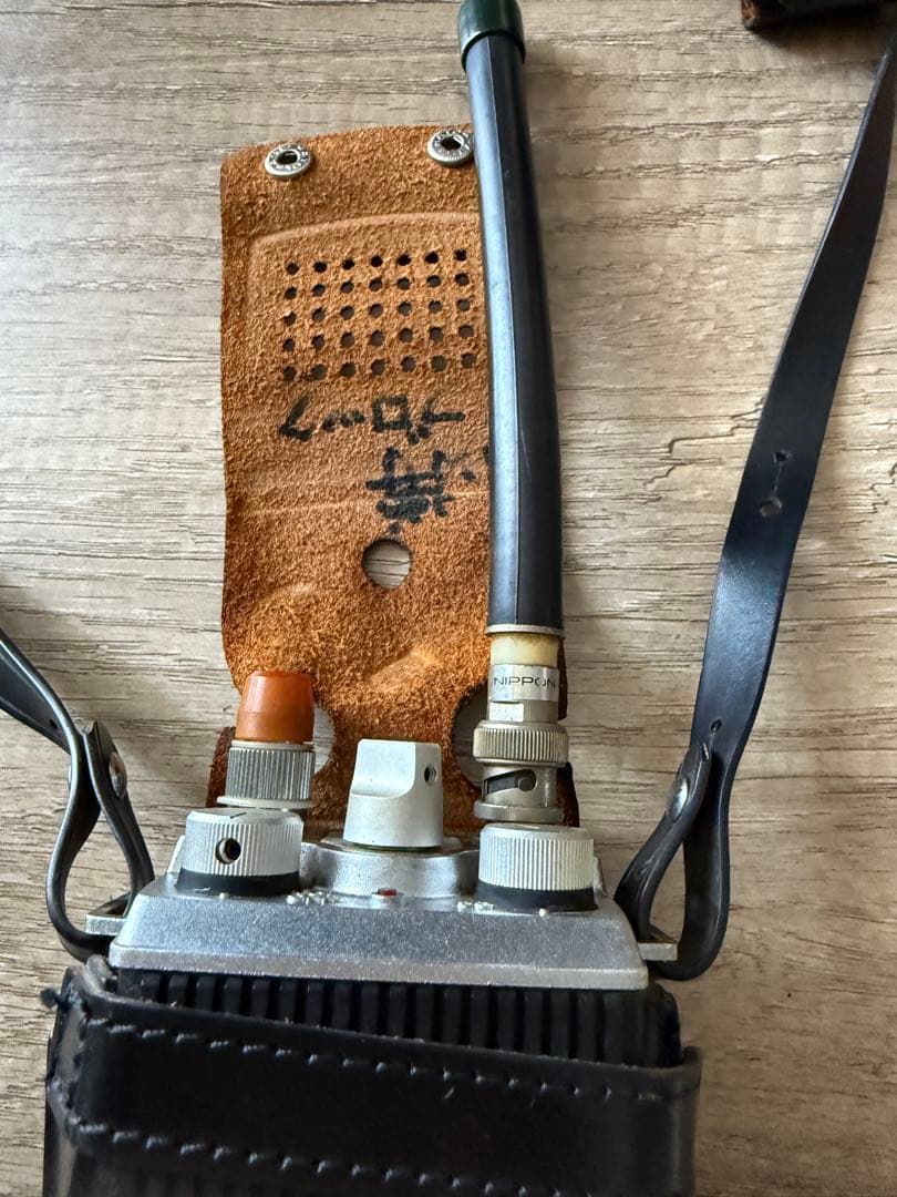 国鉄　携帯無線機用充電器　無線電話装置　無線　鉄道グッズ