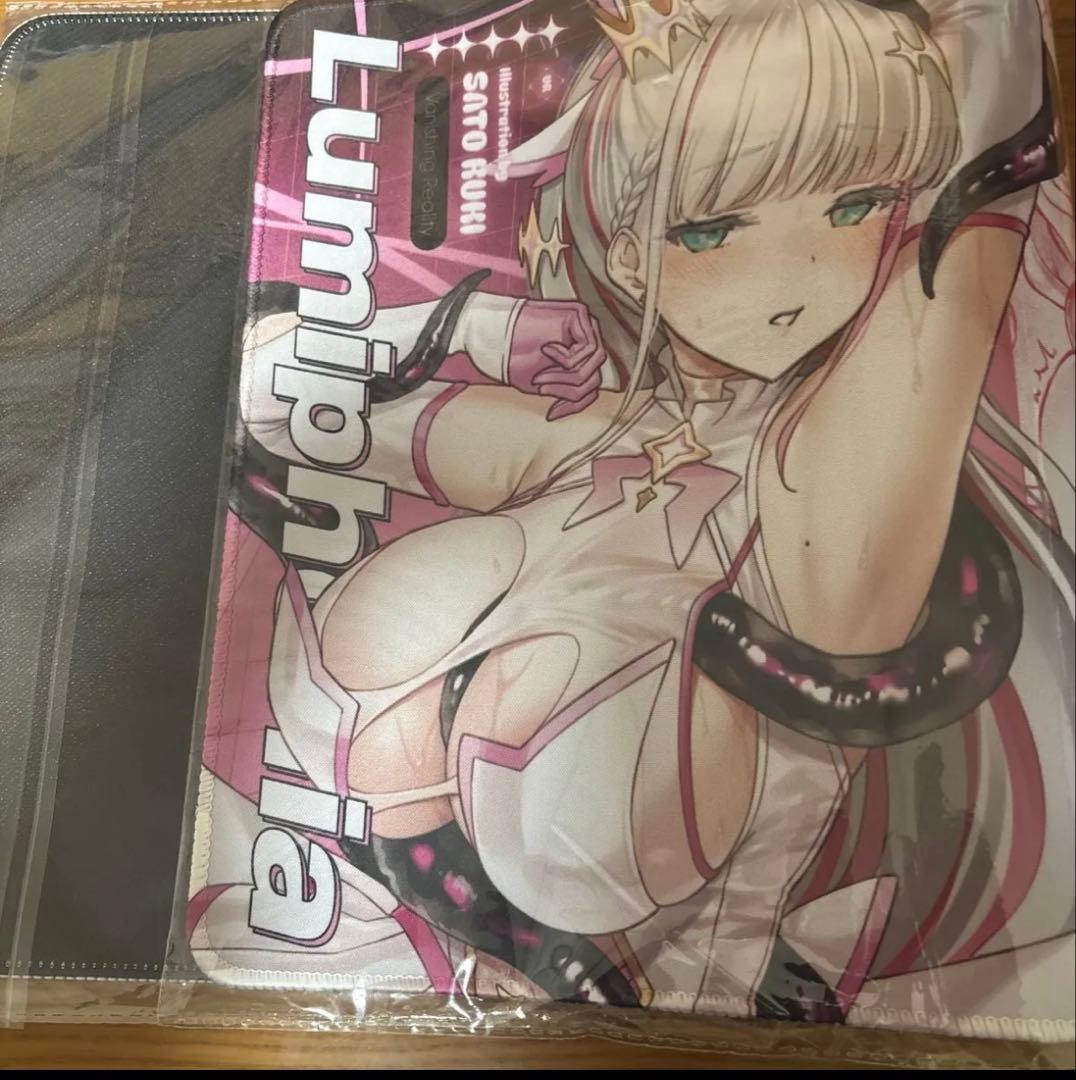 左藤空気　PUPUP ルミフォニア　プレイマット