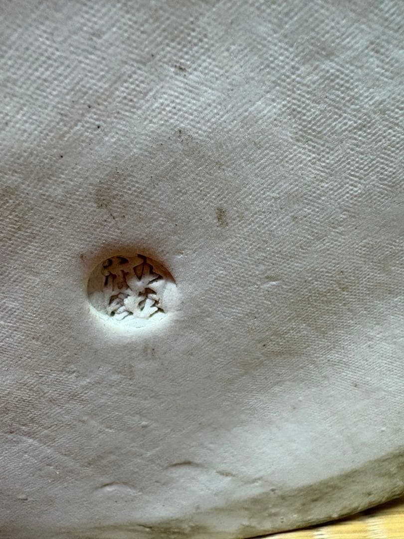 九谷八幡窯　寿老