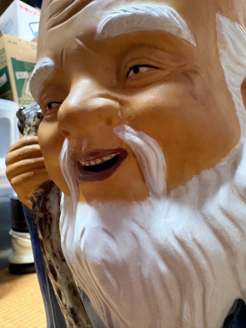 九谷八幡窯　寿老