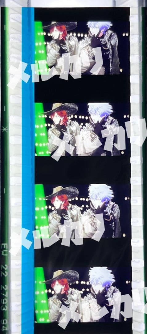 S**様 タブナイ　コマフィルム④