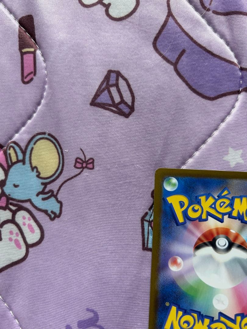 う*ー様 メガリザードンSARポケモンカード