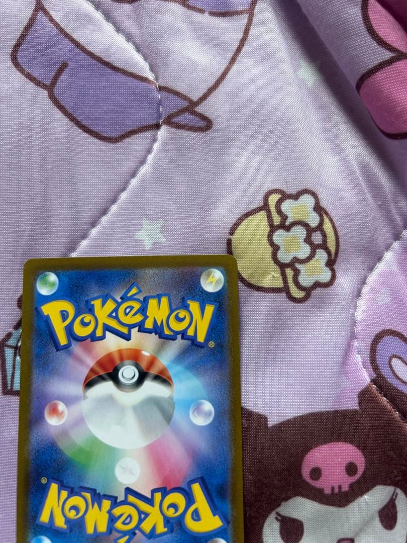 う*ー様 メガリザードンSARポケモンカード