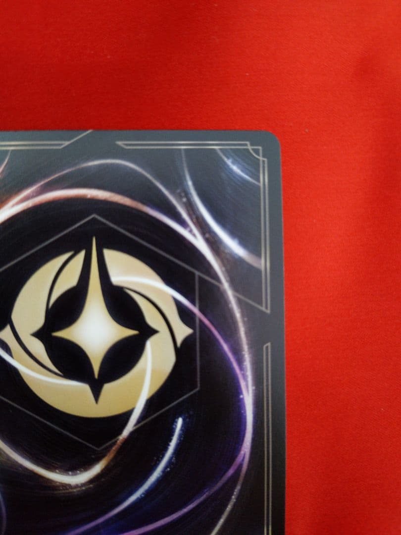 ロルカナ　ミッキー・マウス ブレイブ・リトル・プリンス　アイコニック 1枚