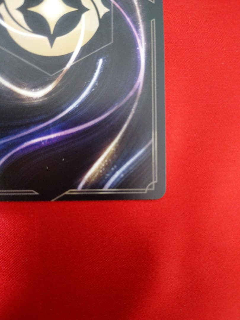 ロルカナ　ミッキー・マウス ブレイブ・リトル・プリンス　アイコニック 1枚