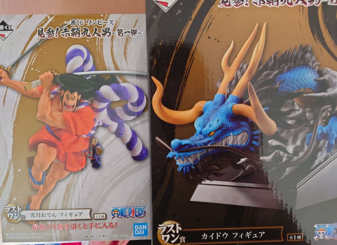 ONE PIECE　見参！赤鞘九人男　フィギュア　一番くじ