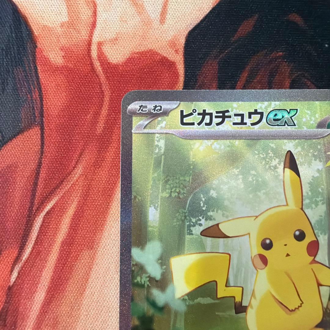 ピカチュウ ex sar スタートデッキ