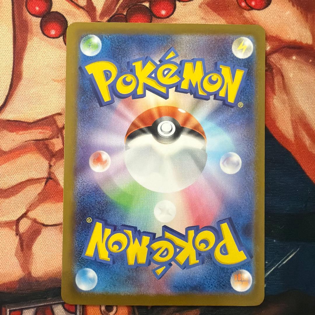 ピカチュウ ex sar スタートデッキ