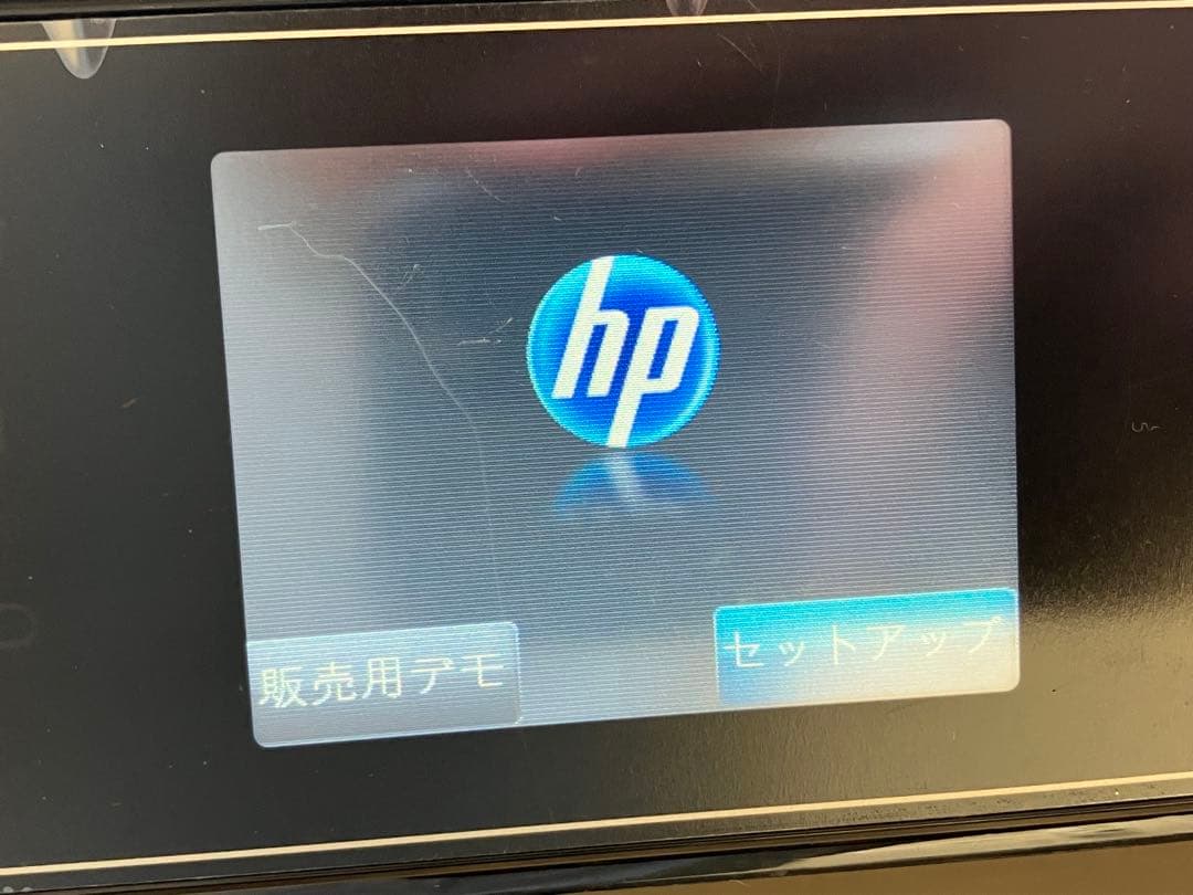 H*a様 HP PHOTOSMART マルチプリンター 5521 通電確認済【1