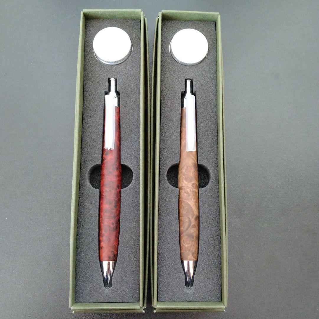 【極上杢】富士瘤Craft マーブルウッド 0.5mmシャープペン