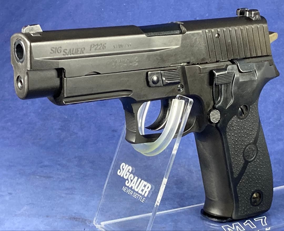 KSC SIG P226R HW HOGUE製ラバーグリップ　システム7