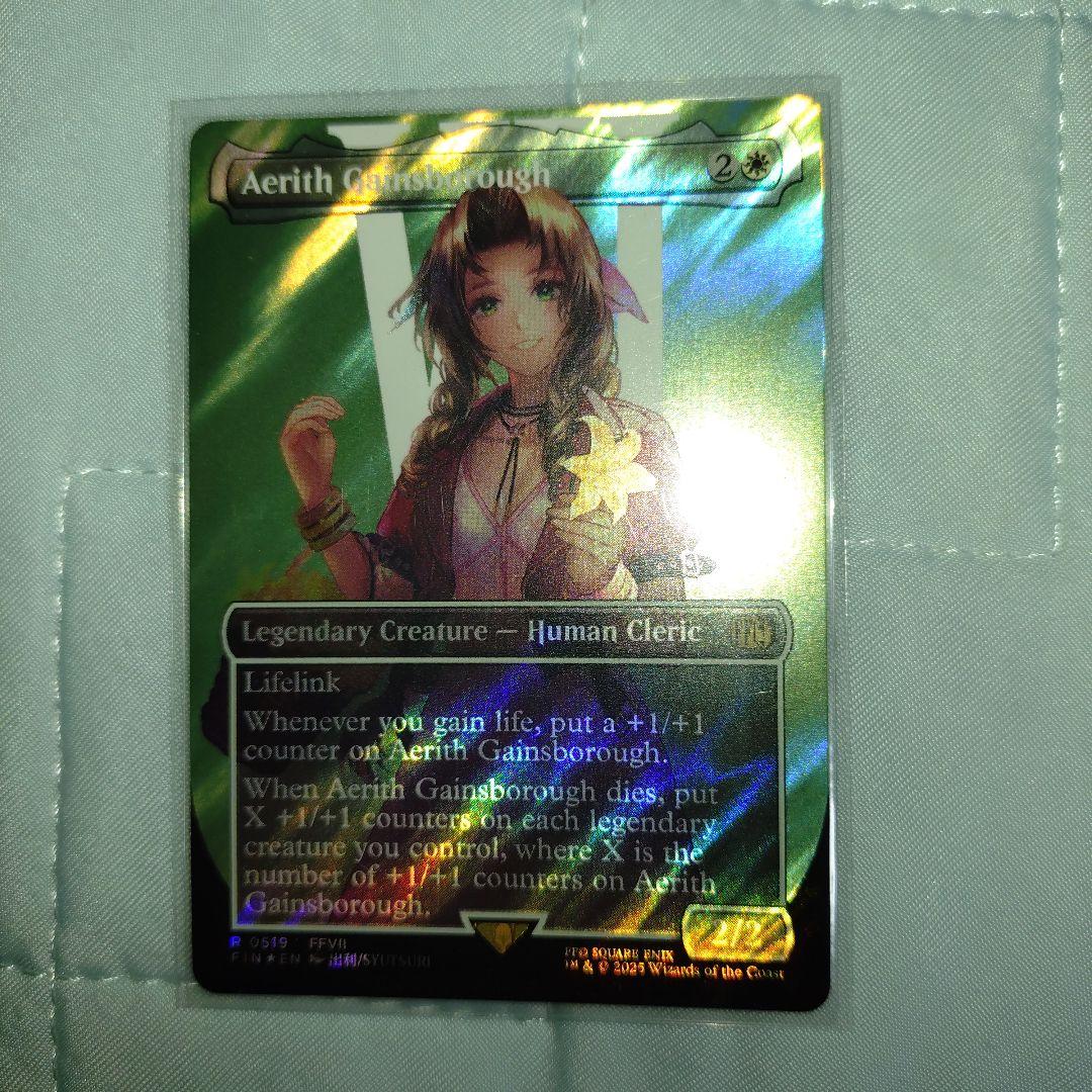 MTG エアリス・ゲインズブール 英語版　サージfoil　FF