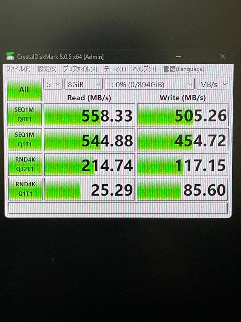 内蔵型SSD ADATA 2.5 inch SATA SSD SU650 960GB