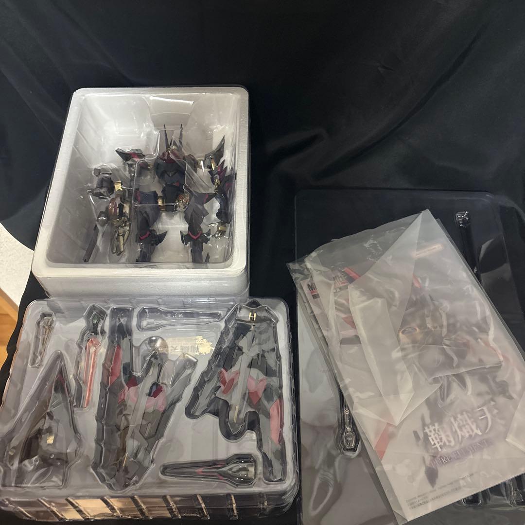 L BUILD DRAGON SCALE 鞠熾天