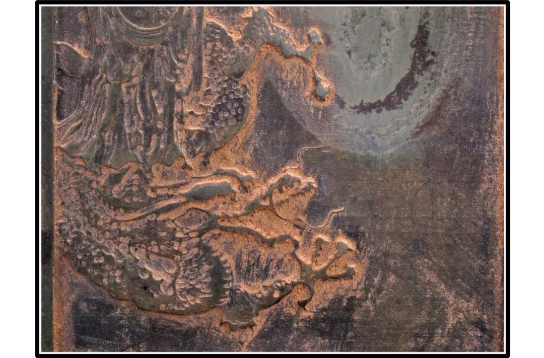 中国清時代端溪古硯　ケース付き※激安骨董品 DE1055B11-4