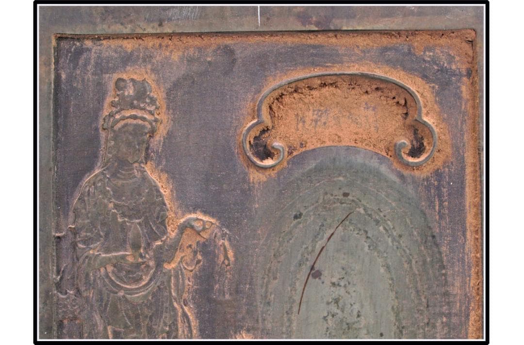 中国清時代端溪古硯　ケース付き※激安骨董品 DE1055B11-4