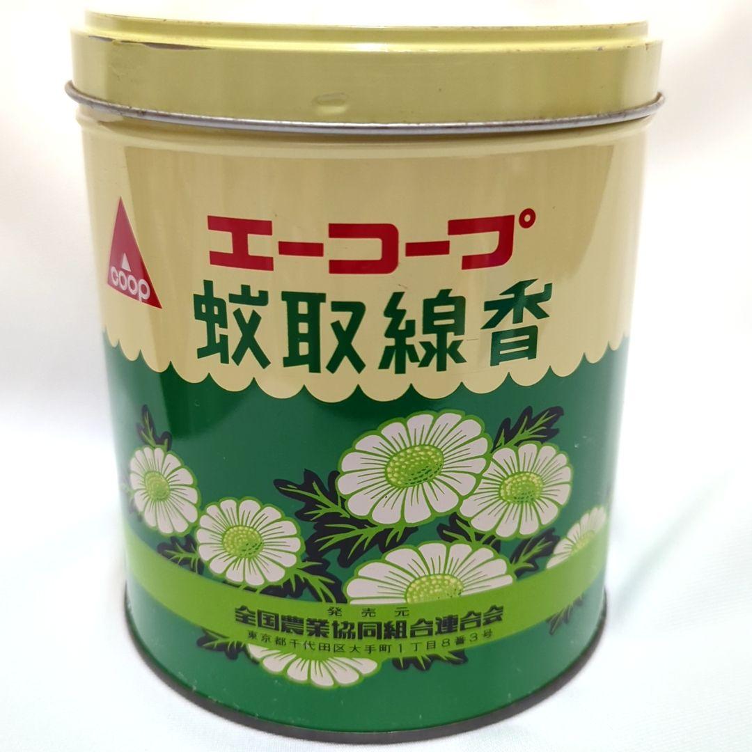 【昭和レトロ】【新品未使用】激レア　ヴィンテージ　Aコープ　蚊取線香　丸缶
