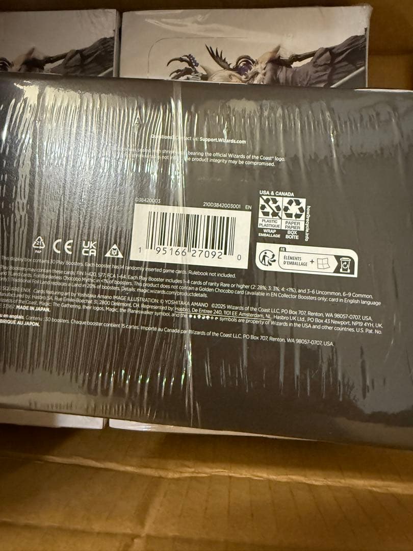 MTG ファイナルファンタジー 英語版 プレイブースター 3BOX 未開封 FF